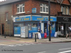 Richley Newsagents image