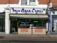 Pala Kebab image