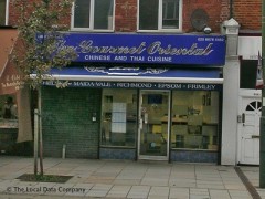 Gourmet Oriental image