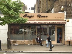 Cafe Nour image