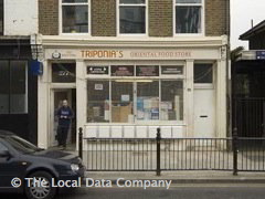 Triponia's Oriental Food Store image