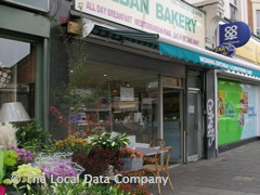 Alban Bakery image