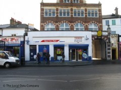 Tesco Express image