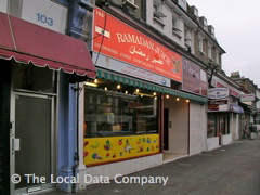 Ramadan Juice image