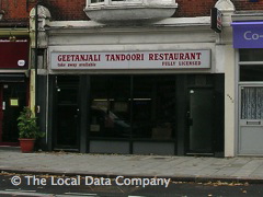 Geetanjali Tandoori Restaurant image