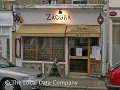Cafe Zagora image