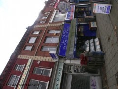 Alliance Food Store image