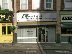 Camiyui Of Ealing image