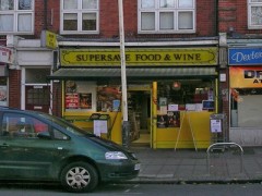 Supersave Food & Wine Store image