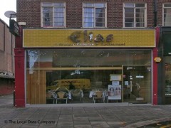 Karaam Restaurant image