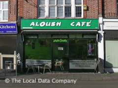 Aloush Cafe image