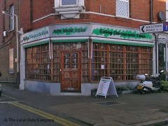 Ealing Chiropractic Clinic image
