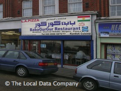 Baba Gurgur Restaurant image
