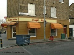 Cafe Nile image