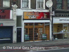 Segen Restaurant image