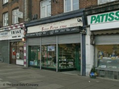 Surah Fatah Store image
