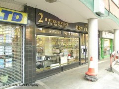 Tanyeri Dry Cleaners image
