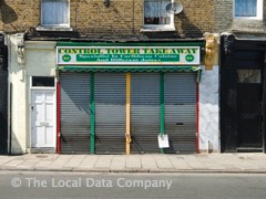 Village Net & Business Centre image