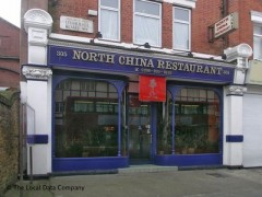 North China image