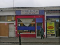 Juba Cafe image