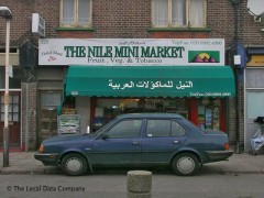 The Nile Mini Market image