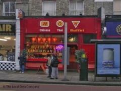 Wok image