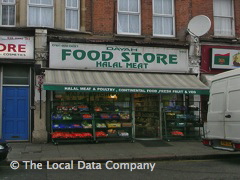 Dayah Food Store image