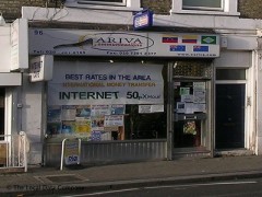 Cariva image