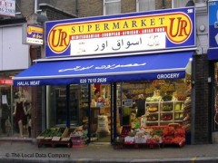 U R Supermarket image