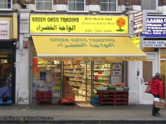 Green Oasis Trading image