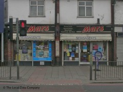 Brentfield Newsagent image