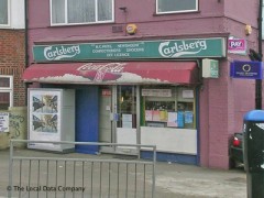 M C Patel Newsagents image