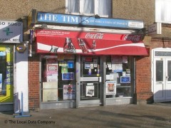 Station Paper Shop image