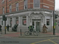 HSBC image