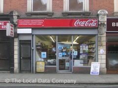 Willesden Newsagent image