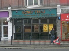 Sino Thai image