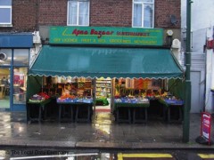 Apna Bazaar Supermarket image