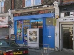 G & H Newsagents image