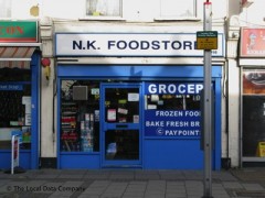 N K Foodstore image