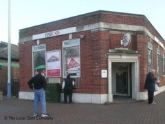 HSBC image