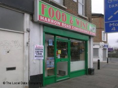 Harrow Convenience Store image