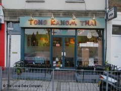Tong Kanom Thai image