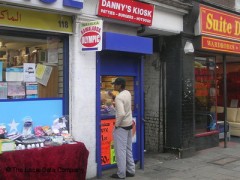 Danny's Kiosk image