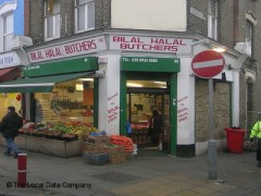 Bilal Halal Butchers image