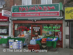 Persian & Continental Supermarket image