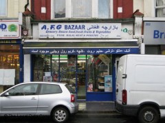 A F G Bazaar image
