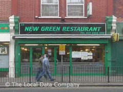 New Green Restaurant image