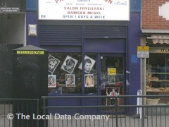 Pamir Hair Salon image