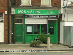 Wok U Like image