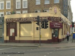 Marathon Restaurant & Bar image